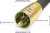 Гибкий вал с вибронаконечником ТСС ВВН 6/70ДУ (дл.6000 мм; диам. 70мм) Глубинные Вибраторы фото, изображение