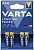 Батарейка Varta LONGLIFE POWER (HIGH ENERGY) LR03 AAA BL4 Alkaline 1.5V (4903) Элементы питания (батарейки) фото, изображение